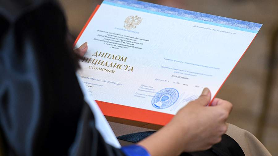 Купить диплом МГУП на оригинальном бланке -578477498